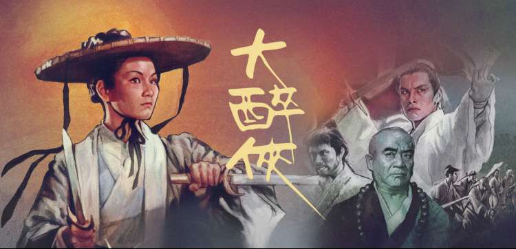 本周热度第一的剧集条目封面